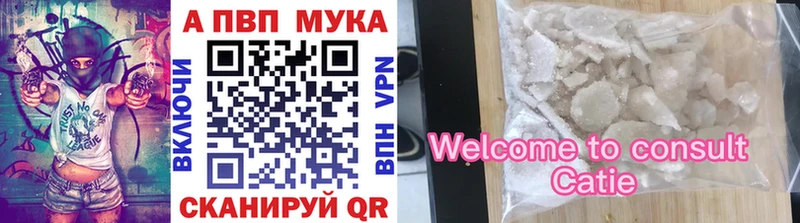kraken ССЫЛКА купить Тбилисская A PVP СК