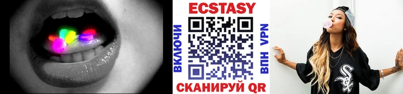 где можно купить   KRAKEN ONION  Экстази XTC  Тбилисская 