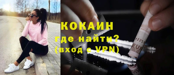 СК Абдулино