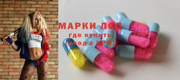 скорость Алексеевка