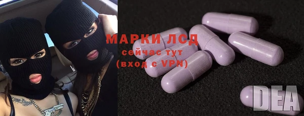 крисы Алексин
