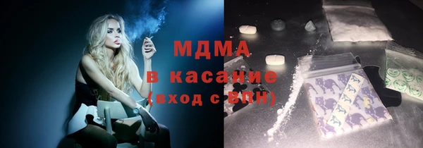 скорость Алексеевка