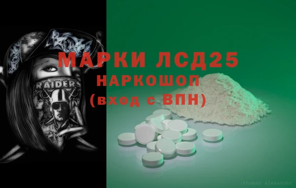 крисы Алексин