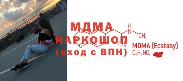 скорость Алексеевка