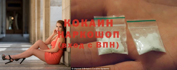 СК Абдулино
