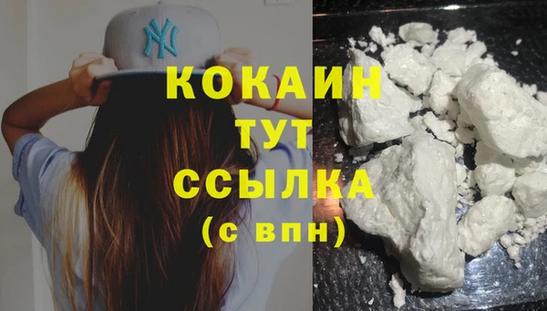 СК Абдулино