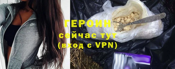 СК Абдулино
