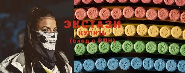 скорость Алексеевка