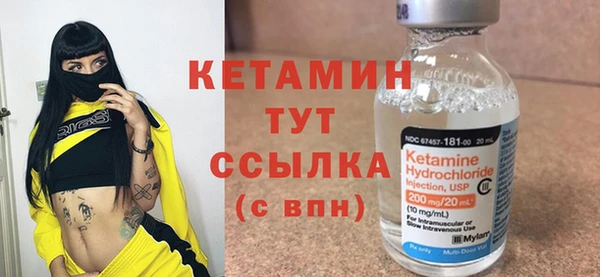СК Абдулино